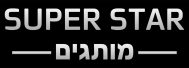 super star logo